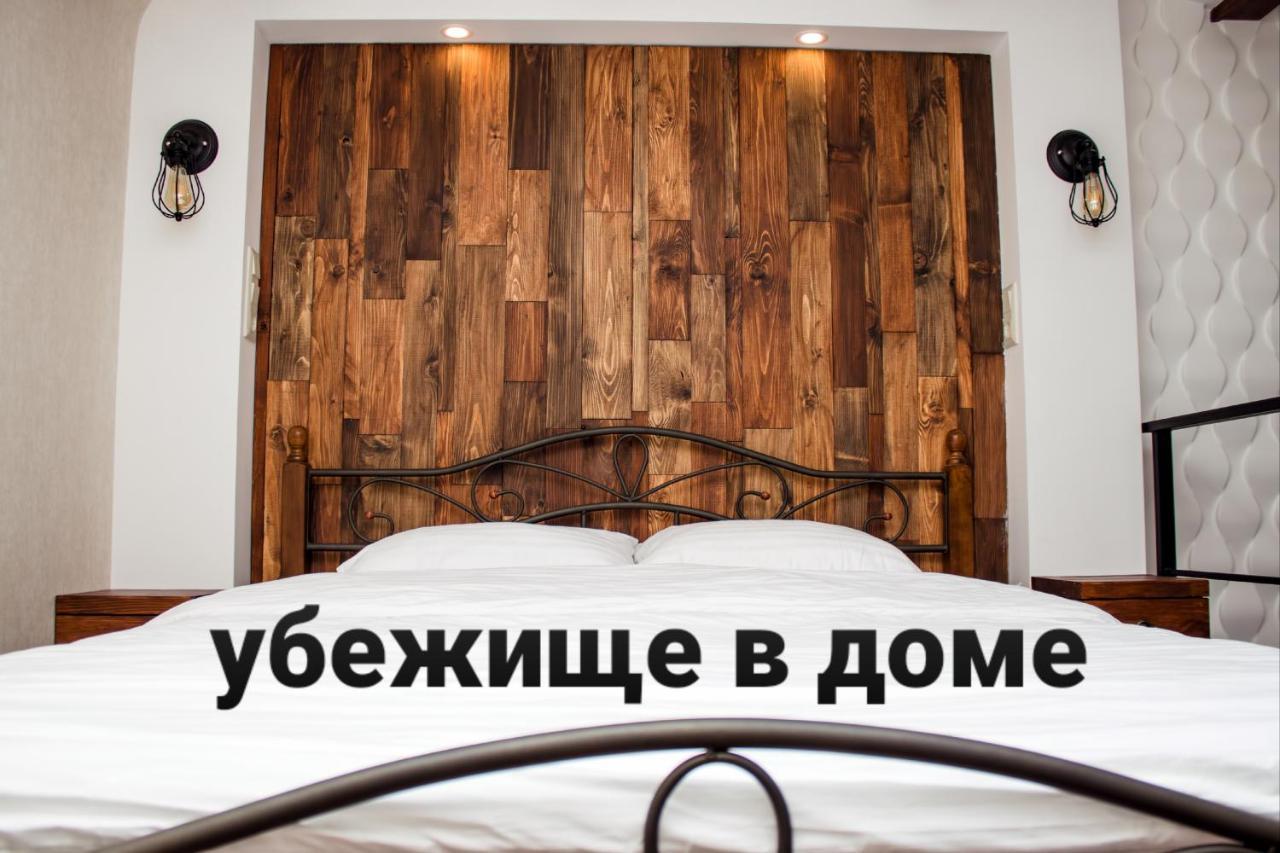 Apartment In The City Center In The House With Atlantes Odessa Extérieur photo